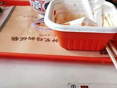 -吉野家(秀谷店)