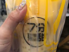 -7分甜(上海闵行区古北1699店)