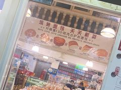 -阿殳咖啡(水围村店)