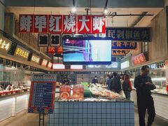 -阿财老铺·老蚌埠龙虾城(华夏总店)
