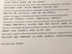 -La Strada(安福路店)