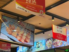 -华府九号海鲜烧烤大排档(龙域店)