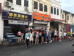 -金伯利街美食夜市