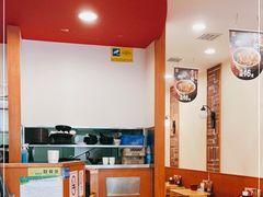 大堂-食其家·牛丼咖喱(昆山巴黎春天店)