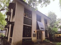 门面-也枫·小黄楼(南山路旗舰店)