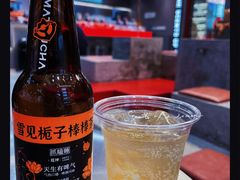-喧闹·东方大气茶(鹅岭二厂店)