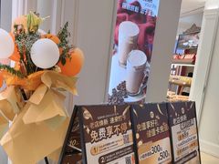 -85度C(南京龙江店)