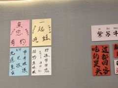 -大鸽饭(汉溪长隆店)