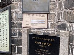 -磁器口古镇