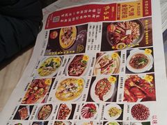 -鸭唇王·襄阳特色菜·始于1998(中原西路店)