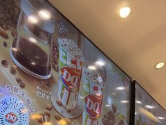 -DQ·蛋糕·冰淇淋(湖景东路店)