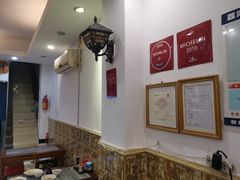 -竹园竹升面(西关总店)