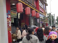 -清泉阁包子铺(中山路店)