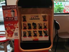 -麦当劳(中唱大厦店)