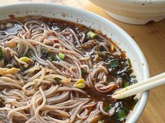 -啊墨江牛烂烀米线