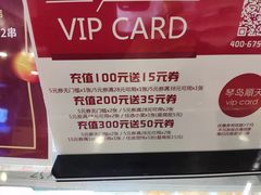 -琴岛顺天馄饨(崂山金鼎店)