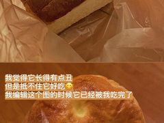-沁屋面包店(人民东路店)
