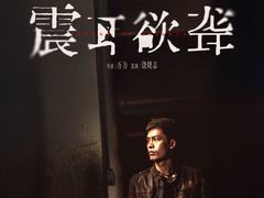 -CGV影城(滨江天街IMAX店)