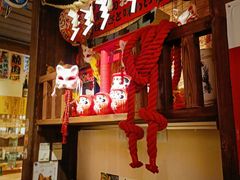 -炉胜·炉端烧·居酒屋