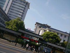 android_upload_pic-扬州市中医院