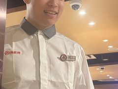 -海底捞火锅(高新活力汇店)