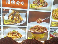 -阿瓦山寨·湘菜现炒·剁椒鱼头王(咸阳总店)