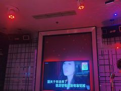 -音乐派KTV(银泰城店)