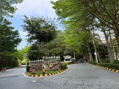 -东部华侨城