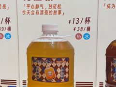 -刘胖子家常菜·蹄花焖藕(江汉路总店)