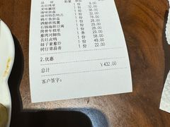 -甬上名灶(天一阁·翠柏店)