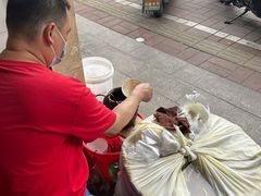 -衍记豆腐花