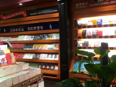 -西西弗书店&矢量咖啡(壹方购物中心店)
