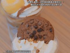-瑞幸咖啡(第一城店)