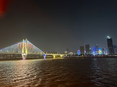 -武汉知音号