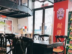 大堂-曹掌柜小酒馆烧烤集团(崂山同兴路店)