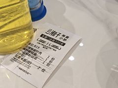 -兰湘子·湘菜小炒(长安万科广场店)