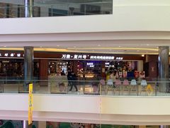 -万象·复兴号鲜肉烤肉海鲜自助(升级店)
