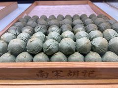 -南宋胡记(杭州体育场路店)