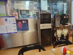 -Tube station站点比萨(王府井百货店)