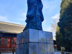 -北京国子监胡同