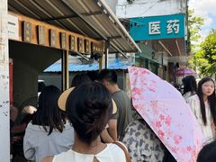 -钟姨糖水(惠城店)