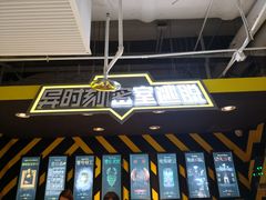 -Xcape异时刻密室逃脱真人NPC(新世界百货崇文店)