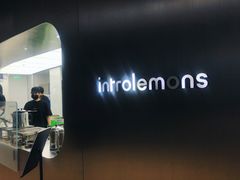 -introlemons(北京西单更新场店)