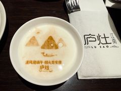 -庐灶江南·江南菜·四合院Bistro(东直门雍和宫·原华侨宾馆店)