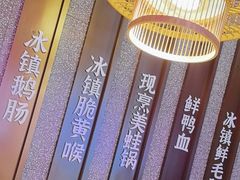 -重庆高老九火锅(万象城店)