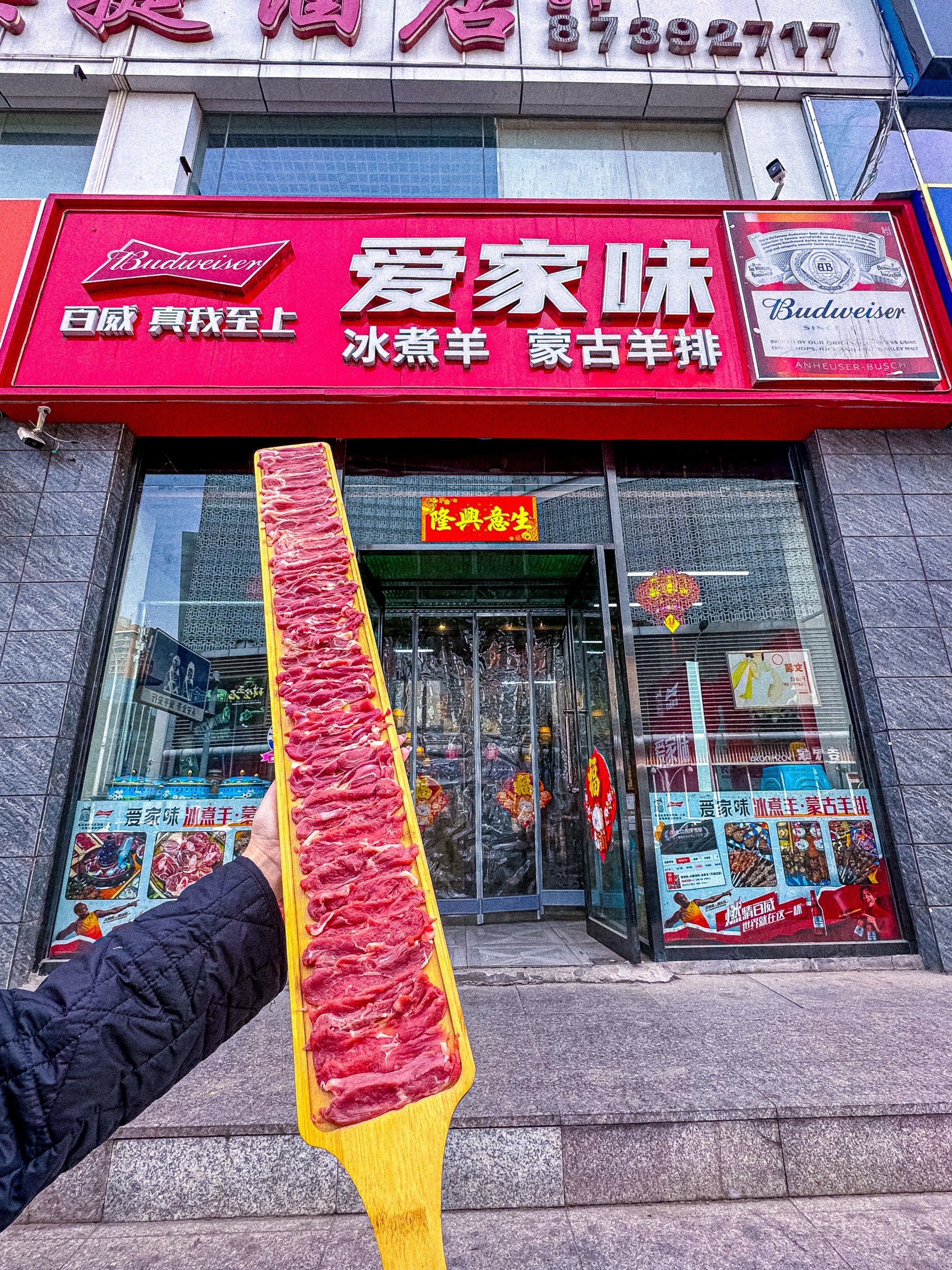 谁懂这一口的含金量!