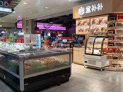 -盒马鲜生(金桥国际广场店)