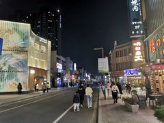 -南风(淮海街店)