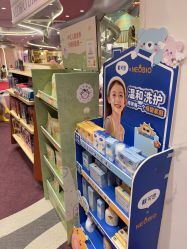 点击看大图 -奈尔宝·国风主题儿童乐园·亲子餐厅(豫园商城店)