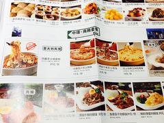 菜单-千日贺茶餐厅(高新万达店)
